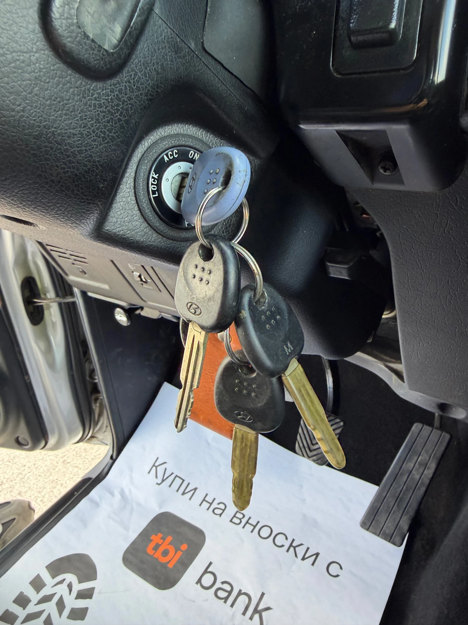 Hyundai Galloper 2.5D * 7 МЕСТЕН* 124243км* БЕЗ АНАЛОГ * ЛИЗИНГ* , снимка 14 - Автомобили и джипове - 54153453