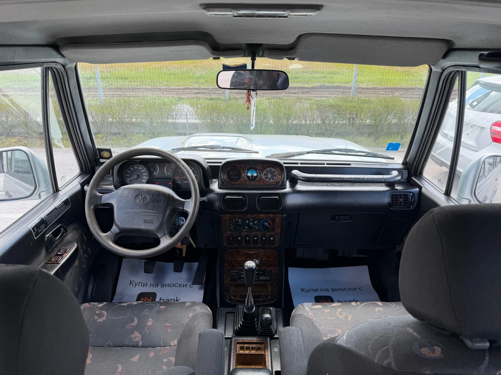 Hyundai Galloper 2.5D * 7 МЕСТЕН* 124243км* БЕЗ АНАЛОГ * ЛИЗИНГ* , снимка 8 - Автомобили и джипове - 54153453