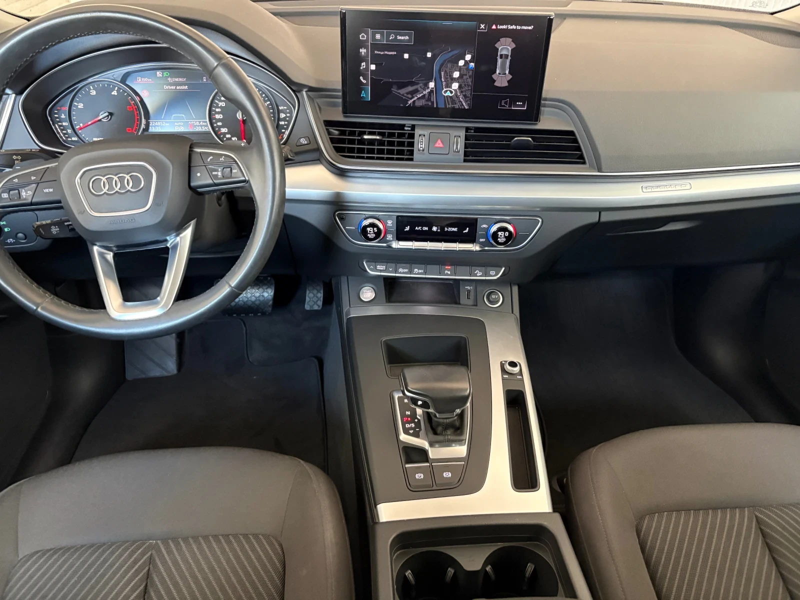 Audi Q5 40TDI 2021Г NEW FACE  Qattro Distr LED Assist, снимка 13 - Автомобили и джипове - 55382338