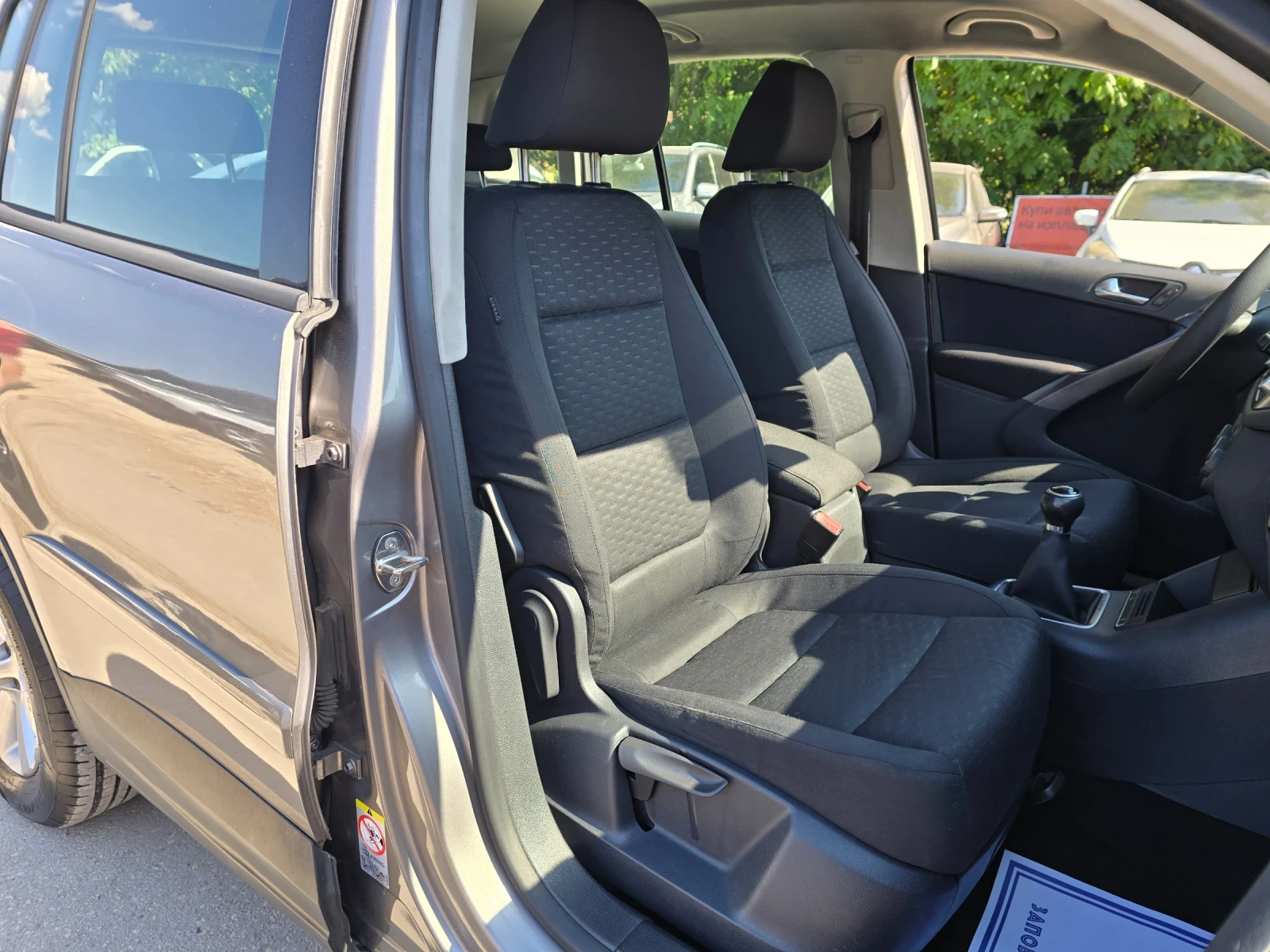 VW Tiguan 2.0TDI 140�.� 4motion  | Mobile.bg � ����������� 13