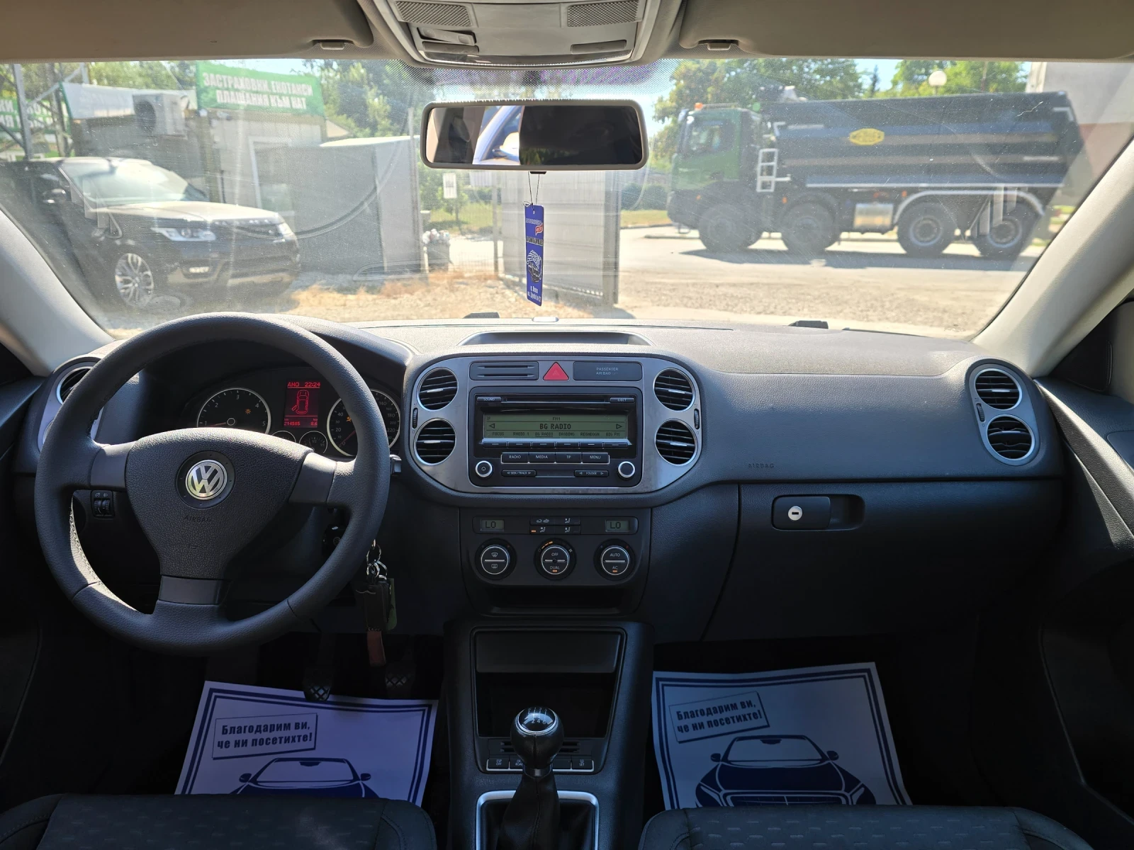 VW Tiguan 2.0TDI 140�.� 4motion  | Mobile.bg � ����������� 16