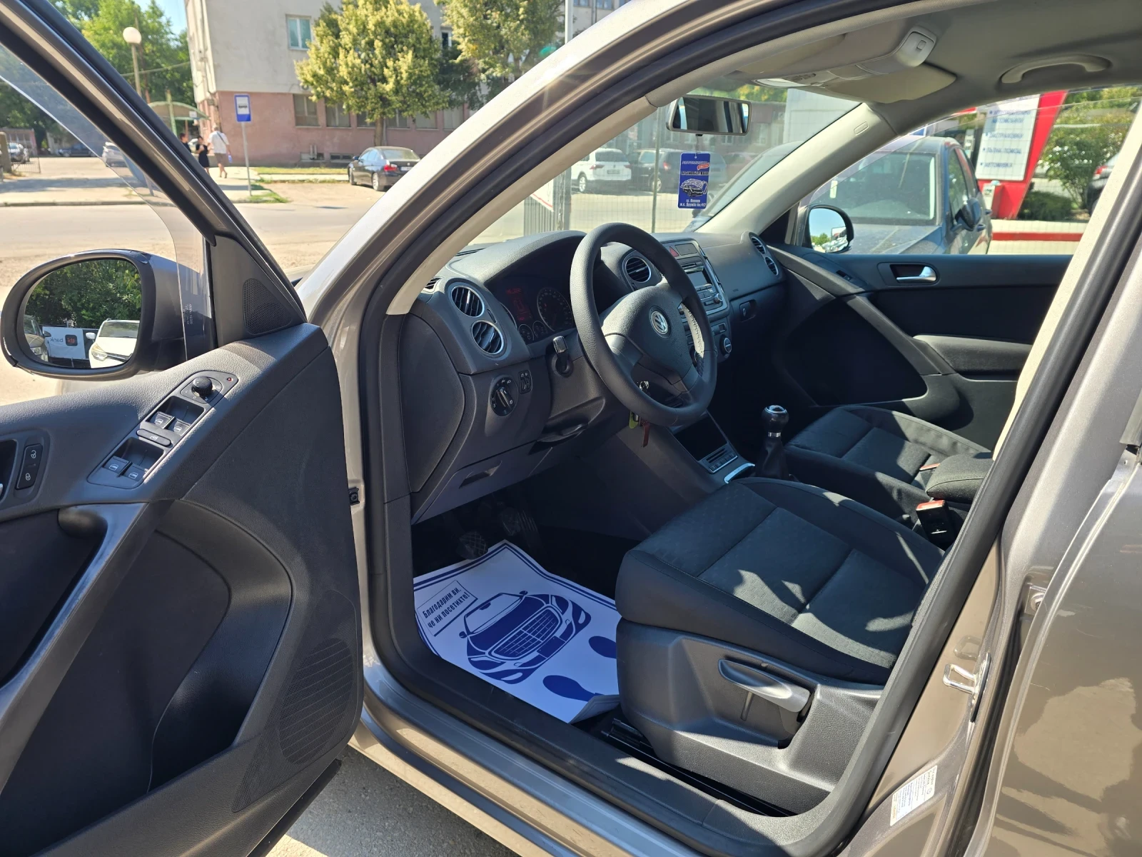 VW Tiguan 2.0TDI 140�.� 4motion  | Mobile.bg � ����������� 11