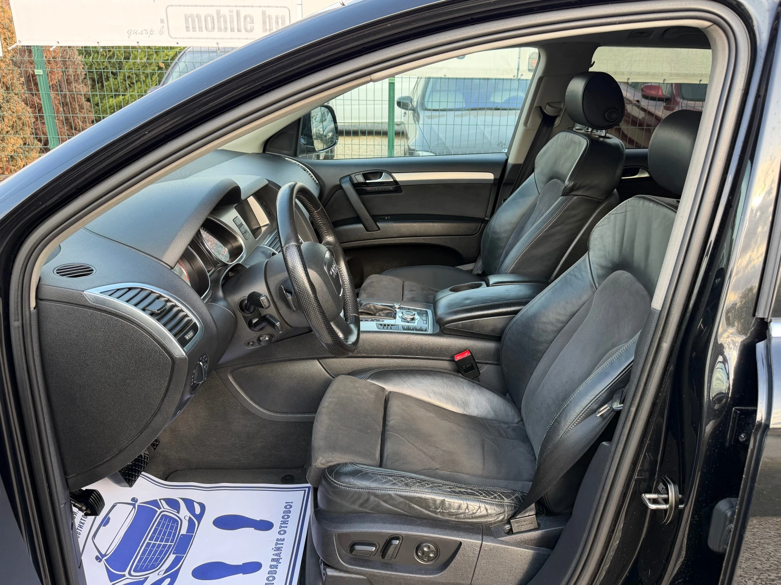 Audi Q7 7������ ������ ���� ��.�������� 3����� | Mobile.bg � ����������� 7