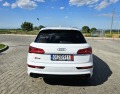 Audi SQ5  - изображение 5