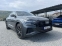 Обява за продажба на Audi Q8 3.0 Quattro S-LINE ~ 119 900 лв. - изображение 1