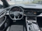 Обява за продажба на Audi Q8 3.0 Quattro S-LINE ~ 119 900 лв. - изображение 8