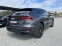 Обява за продажба на Audi Q8 3.0 Quattro S-LINE ~ 119 900 лв. - изображение 4