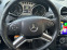 Обява за продажба на Mercedes-Benz ML 320 ML 320 CDI 4 MATIC ~26 000 лв. - изображение 9