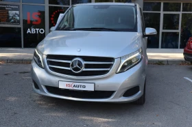     Mercedes-Benz V 250 lang 7G-TRONIC