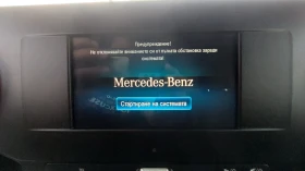 Mercedes-Benz Sprinter 311   ! | Mobile.bg    12