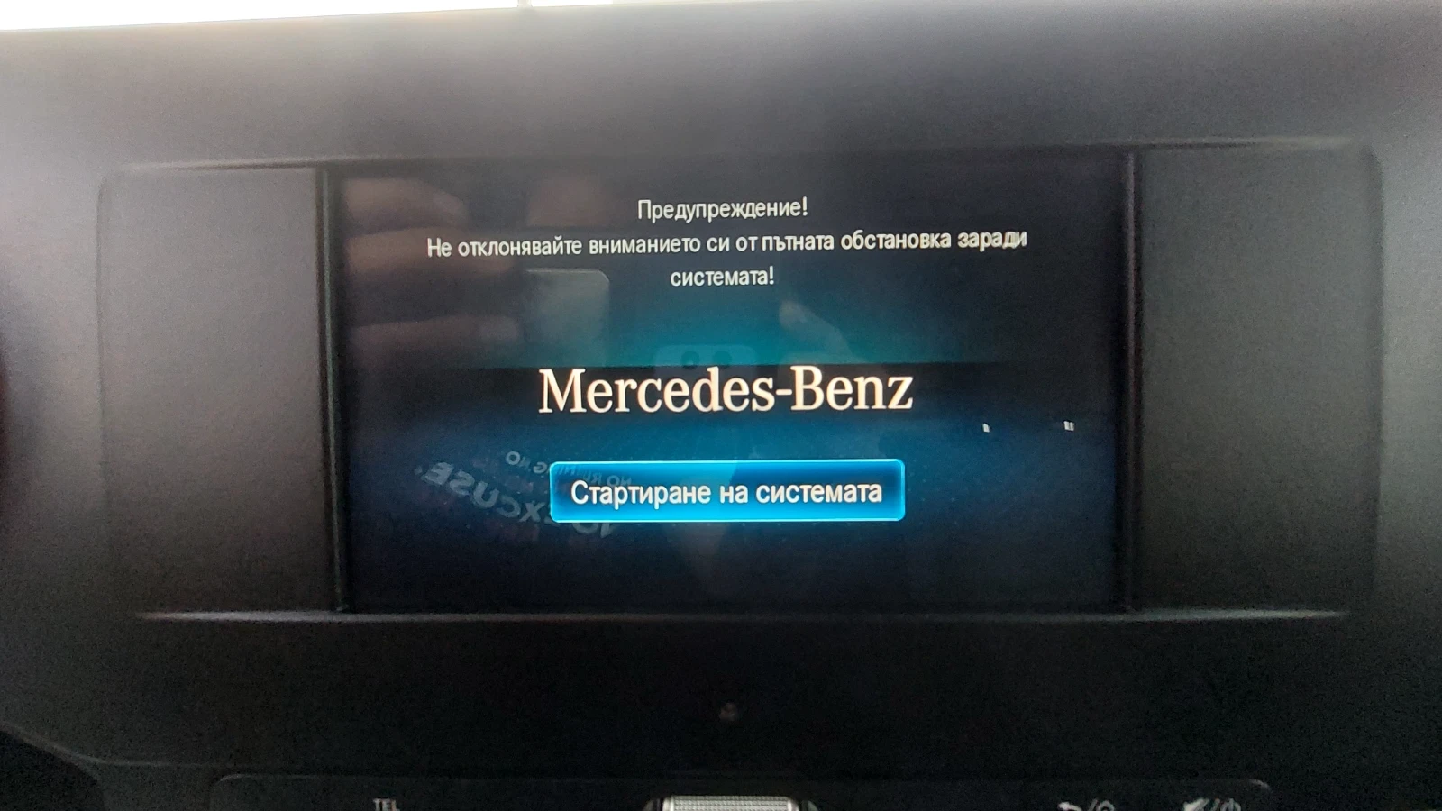 Mercedes-Benz Sprinter 311   ! | Mobile.bg   12