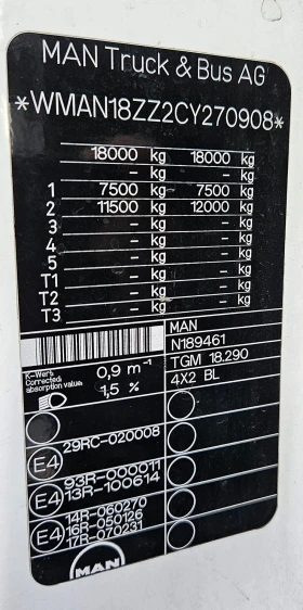 Man Tgm 18.290, 4х2, Нов внос, , , снимка 17