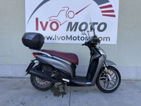 Kymco People 125i, снимка 1