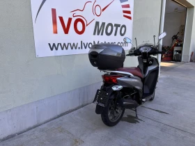 Kymco People 125i, снимка 4