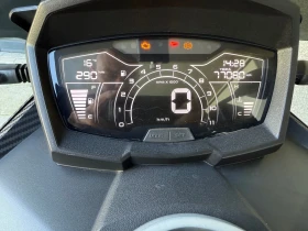 Обява за продажба на Aprilia Sr GT 200 ~8 000 лв. - изображение 5