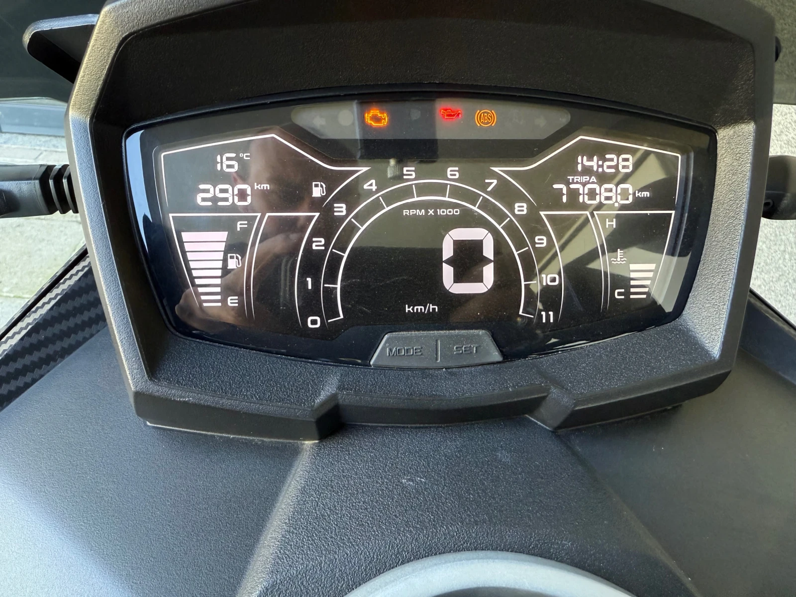 Aprilia Sr GT 200 - изображение 6