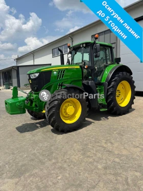 Трактор John Deere 6175M -ЛИЗИНГ ДО % ГОДИНИ ЛИХВА 3.95%, снимка 1