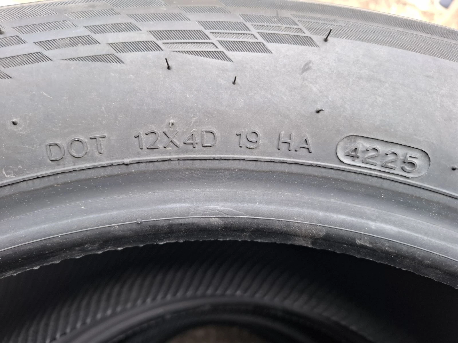 ���� 235/55R18 | Mobile.bg � ����������� 5