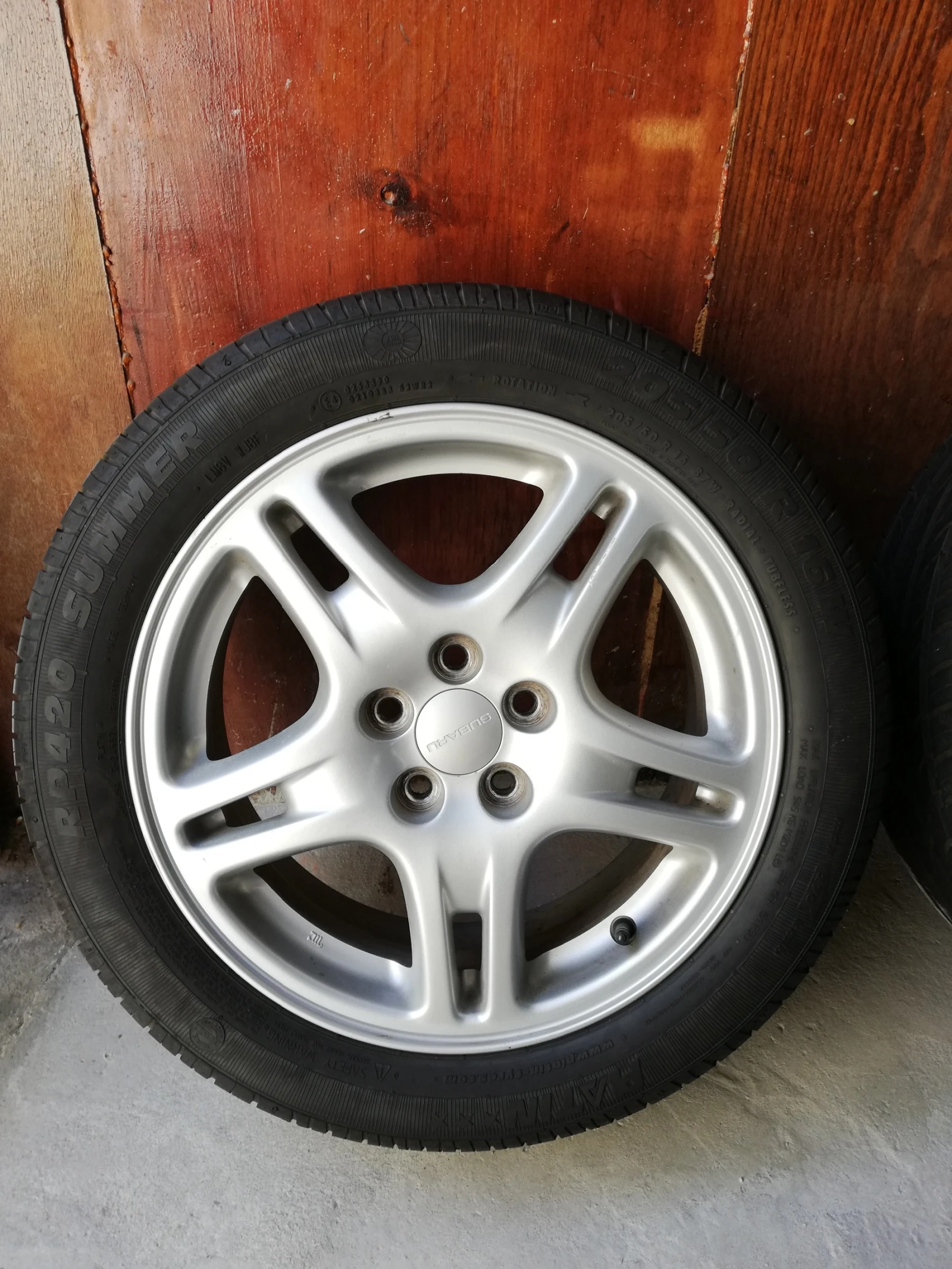 ���� � ������ 205/50R16 �� Subaru Legacy | Mobile.bg � ����������� 6