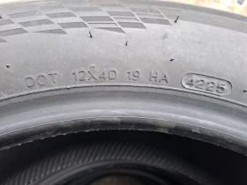 ���� 235/55R18 | Mobile.bg � ����� ������ 5