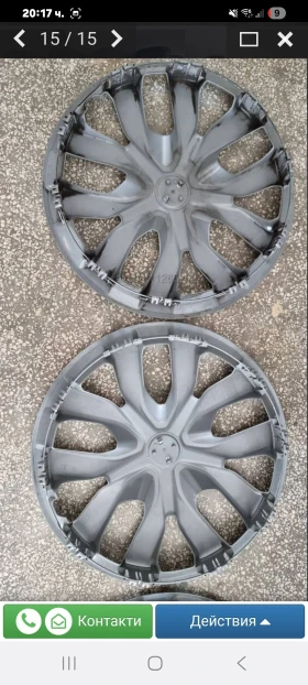 ������ �� Nissan X-trail | Mobile.bg � ����� ������ 14