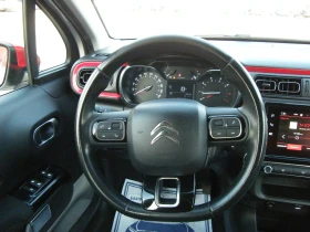 Citroen C3 1.5HDI EURO 6D, снимка 15