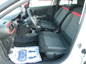 Citroen C3 1.5HDI EURO 6D, снимка 8