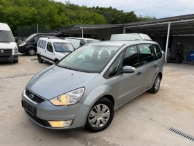 Ford Galaxy 2.0TDI 7 МЕСТА ЛИЗИНГ, снимка 1
