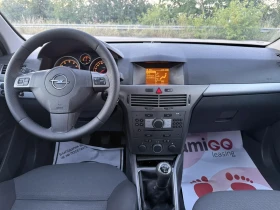 Opel Astra 1.6 I 105 к.с., снимка 11