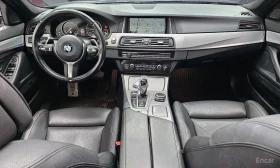 BMW 550 * КРАЙНА ЦЕНА ДО БЪЛГАРИЯ * АВТОКРЕДИТ, снимка 8