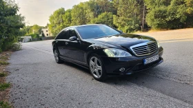 Mercedes-Benz S 500, снимка 5
