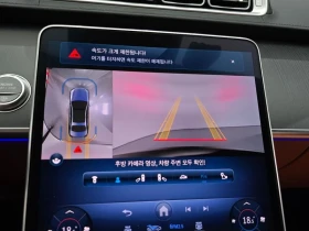 Mercedes-Benz S 450 3.0 656830 Automatic, снимка 16