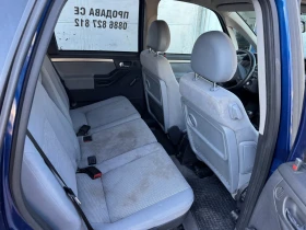 Opel Meriva, снимка 9