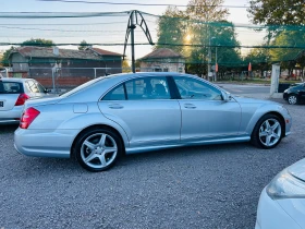 Mercedes-Benz S 550 AMG PACK , снимка 8