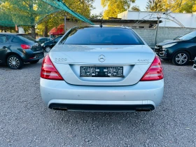 Mercedes-Benz S 550 AMG PACK , снимка 6