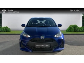 Обява за продажба на Toyota Yaris 1.5 HSD DYNAMIC+ NAVI ~37 190 лв. - изображение 4