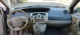 Renault Scenic, снимка 4