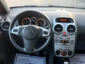 Opel Corsa 1.2 KLIMA | Mobile.bg    7