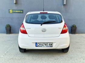 Hyundai I20 1.2 От България, снимка 7