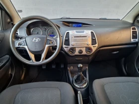 Hyundai I20 1.2 От България, снимка 13