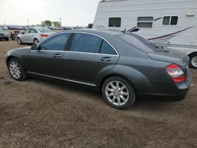 Mercedes-Benz S 550  ! *  | Mobile.bg    6