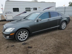 Mercedes-Benz S 550  ! *  | Mobile.bg    3