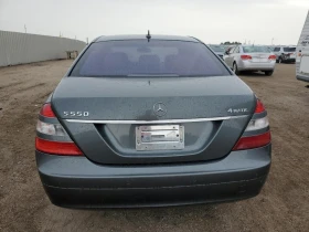 Mercedes-Benz S 550  ! *  | Mobile.bg    5