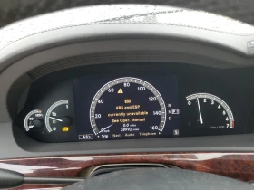 Mercedes-Benz S 550  ! *  | Mobile.bg    10