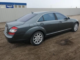 Mercedes-Benz S 550  ! *  | Mobile.bg    4