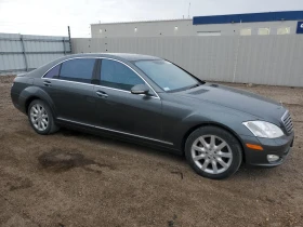 Mercedes-Benz S 550  ! *  | Mobile.bg    2