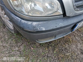 Обява за продажба на Opel Zafira ~1 500 лв. - изображение 1