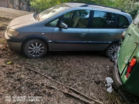 Обява за продажба на Opel Zafira ~1 500 лв. - изображение 8