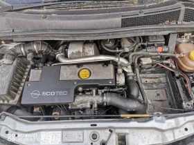 Обява за продажба на Opel Zafira ~1 500 лв. - изображение 11