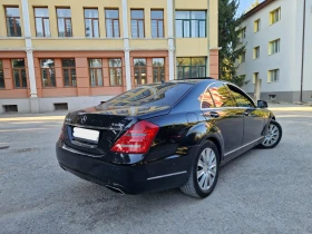 Mercedes-Benz S 350 Face/Top/ | Mobile.bg    6